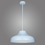 Kemar NITI N/BU светильник подвесной