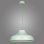 Kemar NITI N/GN светильник подвесной