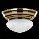 Kemar AZERO - AK81/P Настенно-потолочный светильник