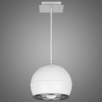 Kemar NAPO NP/1/W светильник подвесной