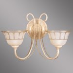 Kemar BELIZE BZ/K/2/K настенный светильник