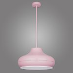 Kemar BENI B/PK светильник подвесной