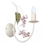 Luminex LARGO 5762 настенный светильник