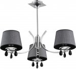 Alfa TRIX 21713 потолочный светильник