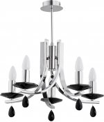 Alfa HECTOR 21705 потолочный светильник