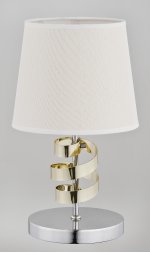 Alfa SANDRA 22048 настольный светильник