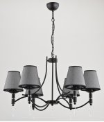 Alfa ABIL BLACK SILVER 22966 потолочный светильник