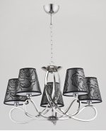 Alfa WILLMA BLACK 23585 потолочный светильник