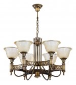 Jupiter FRYDERYK 791 FR 6 потолочный светильник