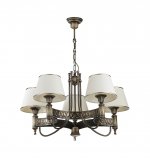 Jupiter FRYDERYK 868 FR 5 p ab потолочный светильник