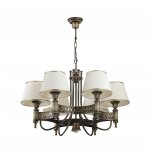 Jupiter FRYDERYK 869 FR 6 p ab потолочный светильник