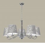 Jupiter VENUS 1289 VS 5 потолочный светильник