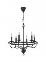 Jupiter WENECJA 1454 WE 6 R потолочный светильник