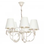 Luminex MOTTO 5792 потолочный светильник