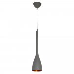 Luminex ALUMI 2 6213 потолочный светильник