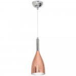 Luminex TRINA 7359 потолочный светильник