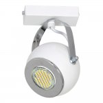 Luminex CAYO 7223 спот