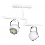 Luminex CAYO 7224 спот