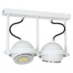 Luminex DIXI 9347 спот