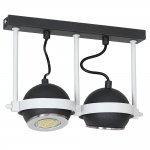 Luminex DIXI 9352 спот