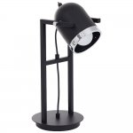 Luminex NEO 9410 настольный светильник