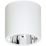 Luminex DOWNLIGHT ROUND 7238 потолочный светильник