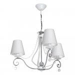 Luminex VERA 8705 потолочный светильник