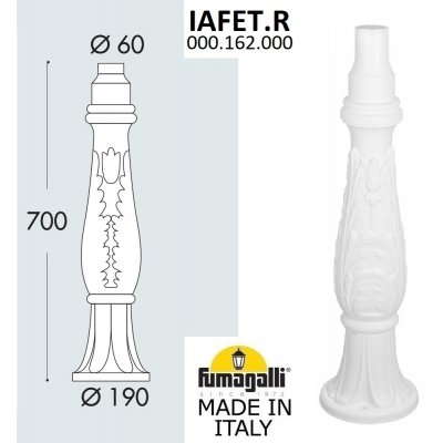 Парковый столб FUMAGALLI IAFET 000.162.000.W0 Парковый столб FUMAGALLI IAFET 000.162.000.W0