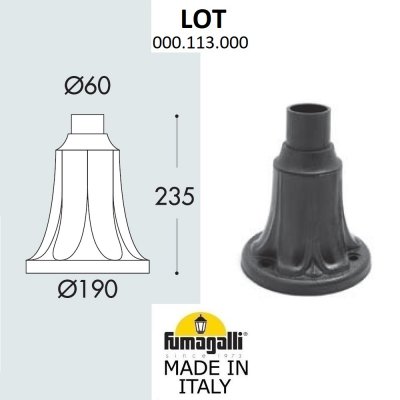 Парковый столб FUMAGALLI LOT 000.113.000.A0 Парковый столб FUMAGALLI LOT 000.113.000.A0