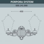 Консоль для паркового фонаря FUMAGALLI PORPORA SYS  000.141.000.A0