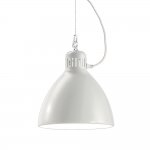 Подвесной светильник JJ S 22 White