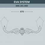 Консоль для паркового фонаря FUMAGALLI EVA SYS  000.181.000.A0