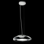 Подвесной светильник KEYRA 30 S LED