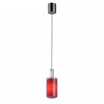 Подвесной светильник SHAKER S Red