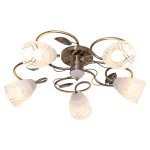 Люстра классическая Экономсвет 0010/5AB WT