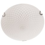 Светильник стеклянный Экономсвет 001A/2C WT