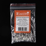 Лампочки светодиодные белые Eurosvet 002/50 (50шт.уп.)