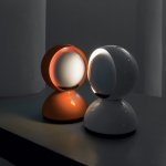 Настольная лампа Artemide 0028010A Eclisse