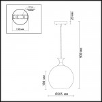 Светильник подвесной Odeon light 2095/1 MOSAIC