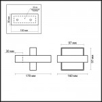 Светильник настенный бра Odeon light 2029/1W SELVE