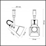 Светильник для гибкого трека Odeon light 3631/1 TECHNO PRO