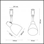 Светильник для гибкого трека Odeon light 3630/1 FLEXI CHROME