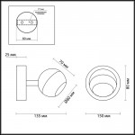 Подсветка с выкл. Odeon light 3801/1W CEMETA