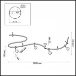 Гибкий трек Odeon light 3801/4TR CEMETA