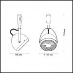 Светильник для гибкого трека Odeon light 3803/1 GRAFFITO