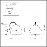 Подсветка с выкл. Odeon light 3803/1W GRAFFITO
