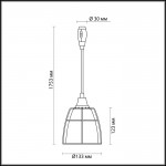 Подвес для гибкого трека Odeon light 3806/1A LOFIA