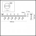 Гибкий трек Odeon light 3805/42TL GONZAGO