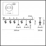 Светильник Odeon Light 3807/1