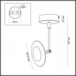 Светильник потолочный Odeon light 3811/7CL ULISS